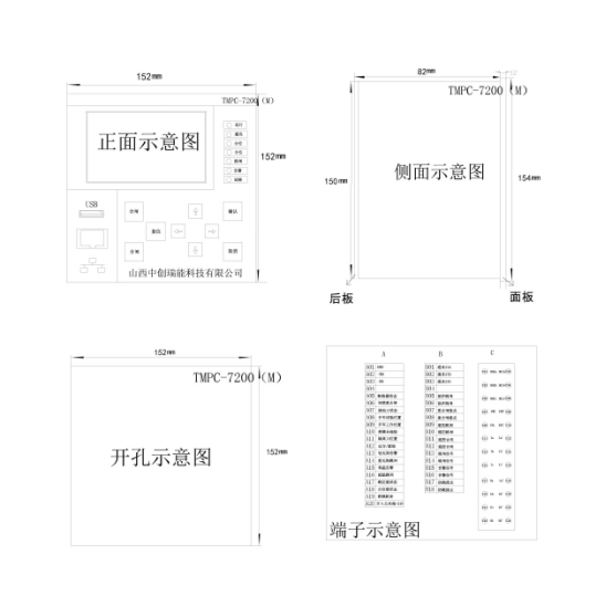 1681787124199362.png image.png