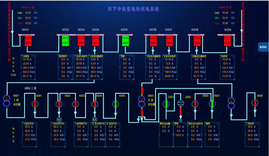 圖片4.png